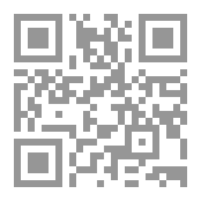 Qr Code الشعراء الصعاليق فى العصر الجاهلى