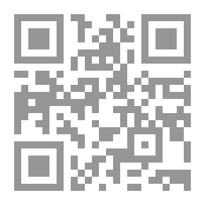 Qr Code الأزياء السومرية