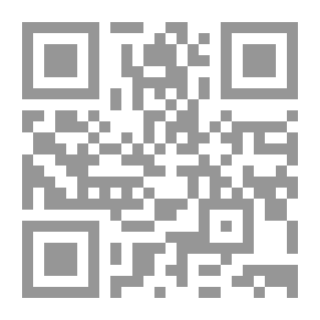 Qr Code Geschichte der römischen Kaiser