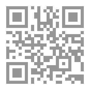 Qr Code شیعت، سنیت اور ناصبیت