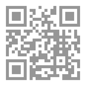 Qr Code التسويق السياسي
