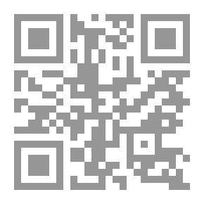 Qr Code Bible Mystery And Bible Meaning