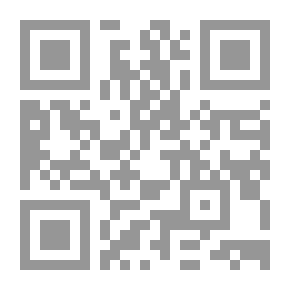 Qr Code L'ensorcelée