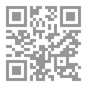 Qr Code انا لست مجنونا انما انا لست انت