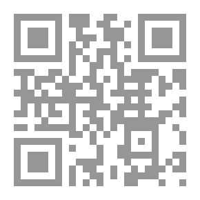 Qr Code فن الإنشاد بين الأصالة والمعاصرة
