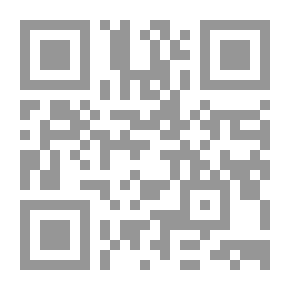 Qr Code Vingt mille Lieues Sous Les Mers — Complete
