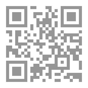 Qr Code عقد القنفذ الصغير