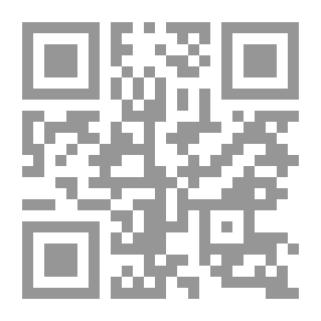 Qr Code Journal Of The Jordanian Arabic Language Academy, P. 46