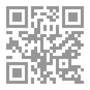 Qr Code التخطيط الإعلامي: أسسه - نظرياته - تطبيقاته في المؤسسات الصحفية