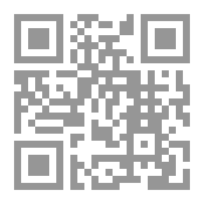 Qr Code ديمومة `القضاء على الموت`
