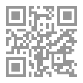 Qr Code رسالة الروح