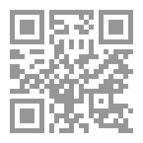 Qr Code The Rahbani Phenomenon - March And Renaissance