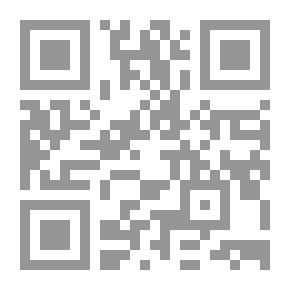 Qr Code عزف منفرد على الرصاص