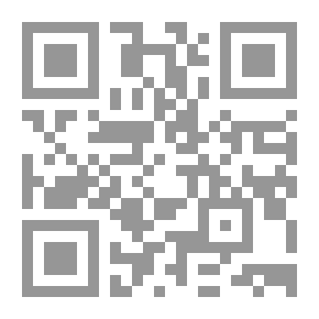 Qr Code عالم المعرفة #160: إرتقاء القيم دراسة نفسية