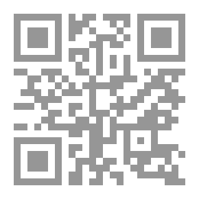 Qr Code الخلفاء العثمانيون (923 - 1342 هـ)، سلسلة الخلفاء