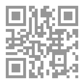 Qr Code القرآن الكريم في دراسات المستشرقين: دراسة في تاريخ القرآن؛ نزوله وتدوينه وجمعه