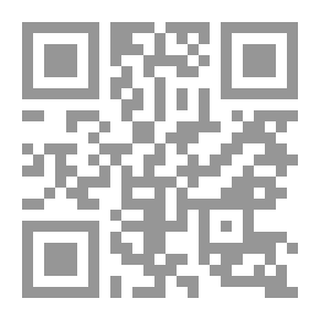 Qr Code التشبيهات من اشعار اهل الاندلس