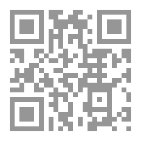 Qr Code الغواصة