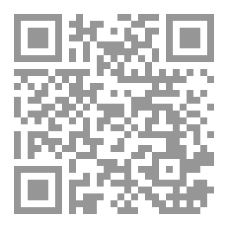 Qr Code تمارين لغة البرمجة بايثون