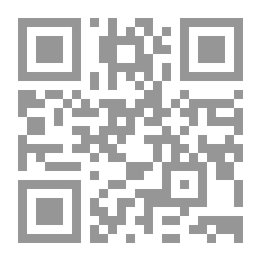 Qr Code التحولات الإقتصادية وقضايا التربية المعاصرة