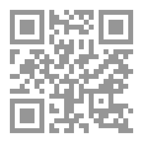 Qr Code ديوان ابن زيدون