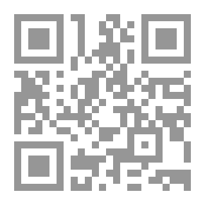 Qr Code رحلة ابن معصوم المدني أو سلوة الغريب وأسوة الأريب