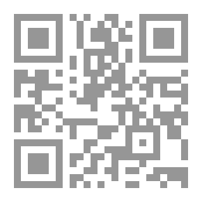 Qr Code Farm And School Problems For High Schools And Normals