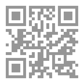 Qr Code اللولب المزدوج (رواية شخصية عن اكتشاف بنية الحمض النووي)