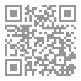 Qr Code درب شدّاد