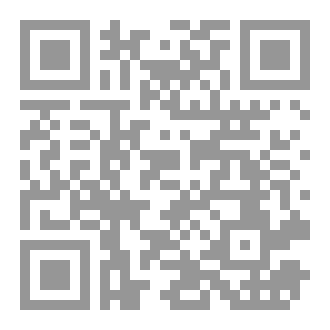 Qr Code نظرة صمود