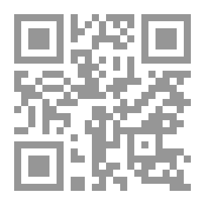 Qr Code الذهنية العربية - العنف سيد الأحكام