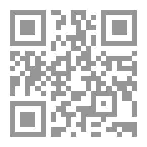 Qr Code مستشار السلطان - المستوى الرابع
