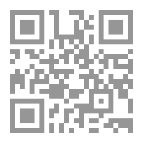 Qr Code لبنان إن حكى