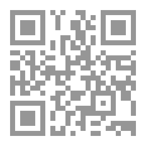 Qr Code الحرافيش رواية لـ نجيب محفوظ