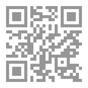 Qr Code صورة الارض من المدن والجبال والبحار والجزائر والانهار