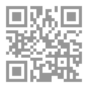 Qr Code نبات العام