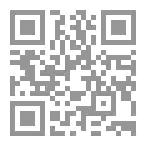 Qr Code Elixir; Summary Of The Actions Of Hearts From The Runways Of The Walkers By Ibn Al-Qayyim