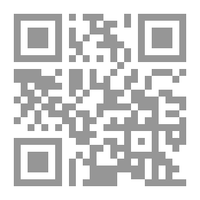 Qr Code Pioneering Women From The West4