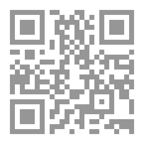 Qr Code إسرائيل المزعومة ؛ جغرافياً واجتماعياً وسياسياً واقتصادياً وعلمياً وثقافياً