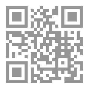 Qr Code Oedipus Or The Great Secret