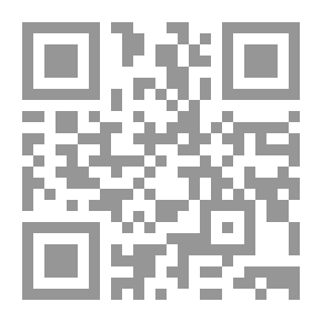 Qr Code قواعد الفكر التربوي الإسلامي