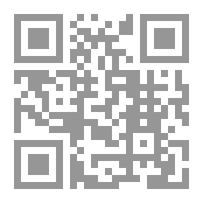 Qr Code مقالات في النقد التاريخي ..