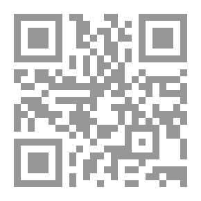 Qr Code دق ناقوس الخطر!