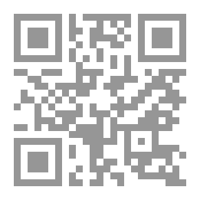 Qr Code يوميات اللاجئين - مجموعة قصصية