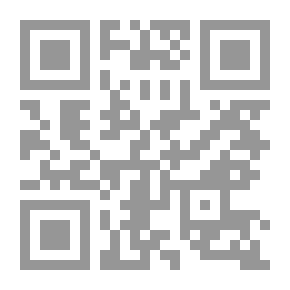 Qr Code Diwan Of The Teacher Yaqoub Khalil Bahlis