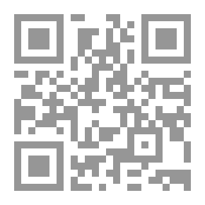 Qr Code Al-Risala Magazine Fifteenth Year Issue 735