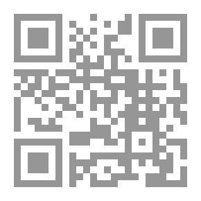 Qr Code Center Rush Rowland