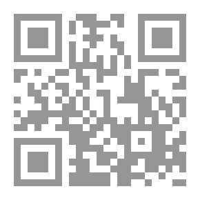 Qr Code الأساس المنجد في الأدب والنصوص (سلسلة اللغة العربية)