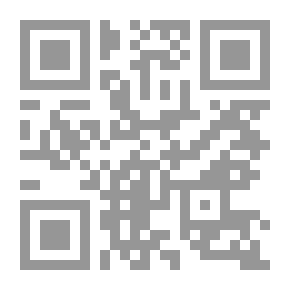 Qr Code Hebrew Conversations