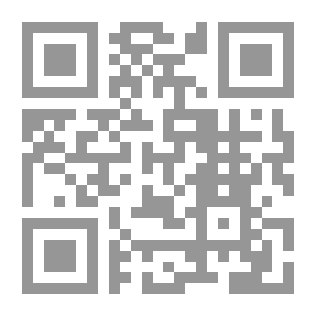 Qr Code مختصر الطليطلي